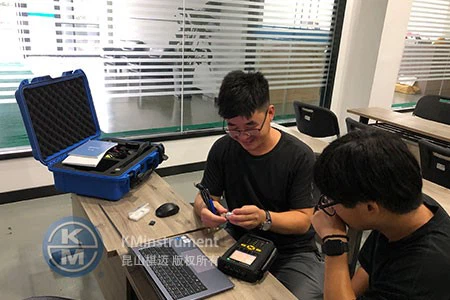 KMbalancer-II KMbalancer-II