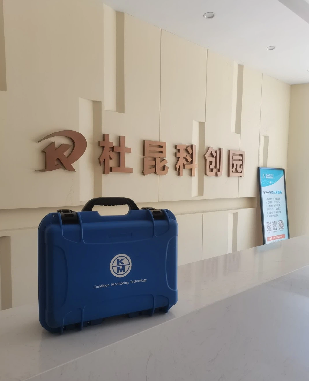 IMG20240923105437 IMG20240923105437